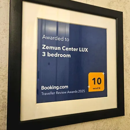 Zemun Center Lux 3 Bedroom * 贝尔格莱德